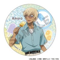 初夏冰棒 徽章 