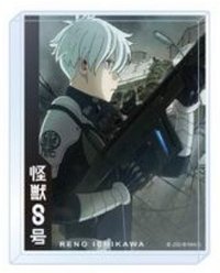 壓克力磚 