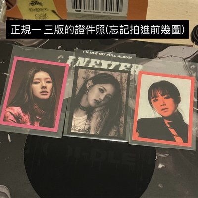 i-dle｜專輯&小卡整圖不拆出清