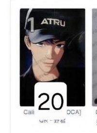 1.藝俊QR卡