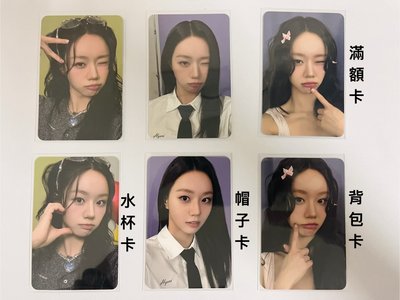 小卡詳細圖