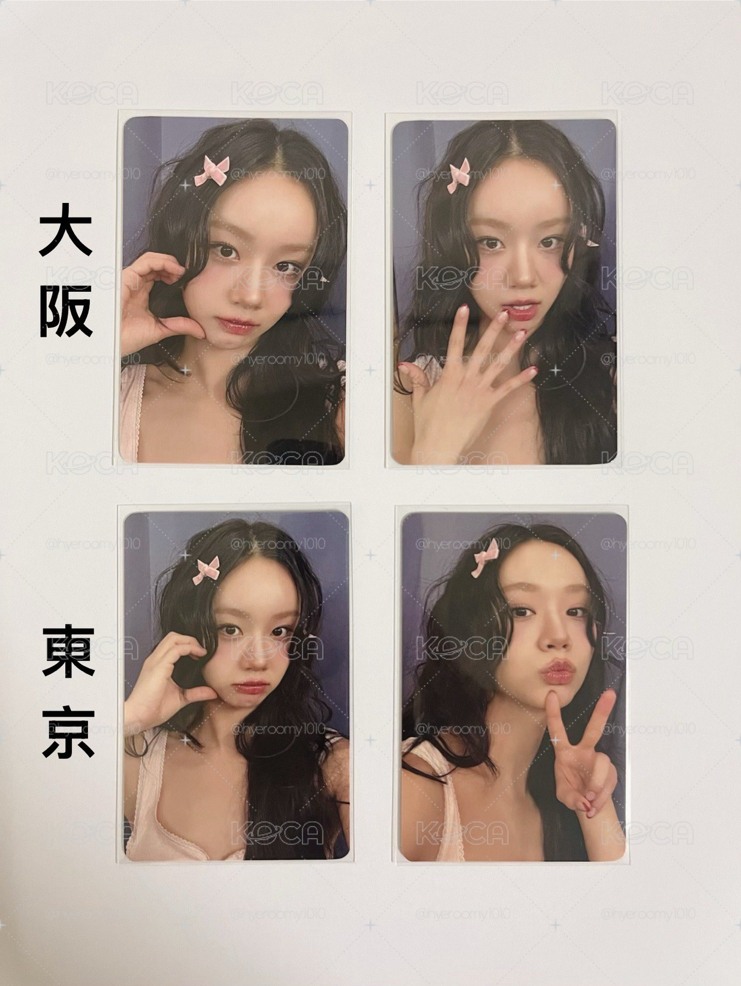 小卡詳細圖