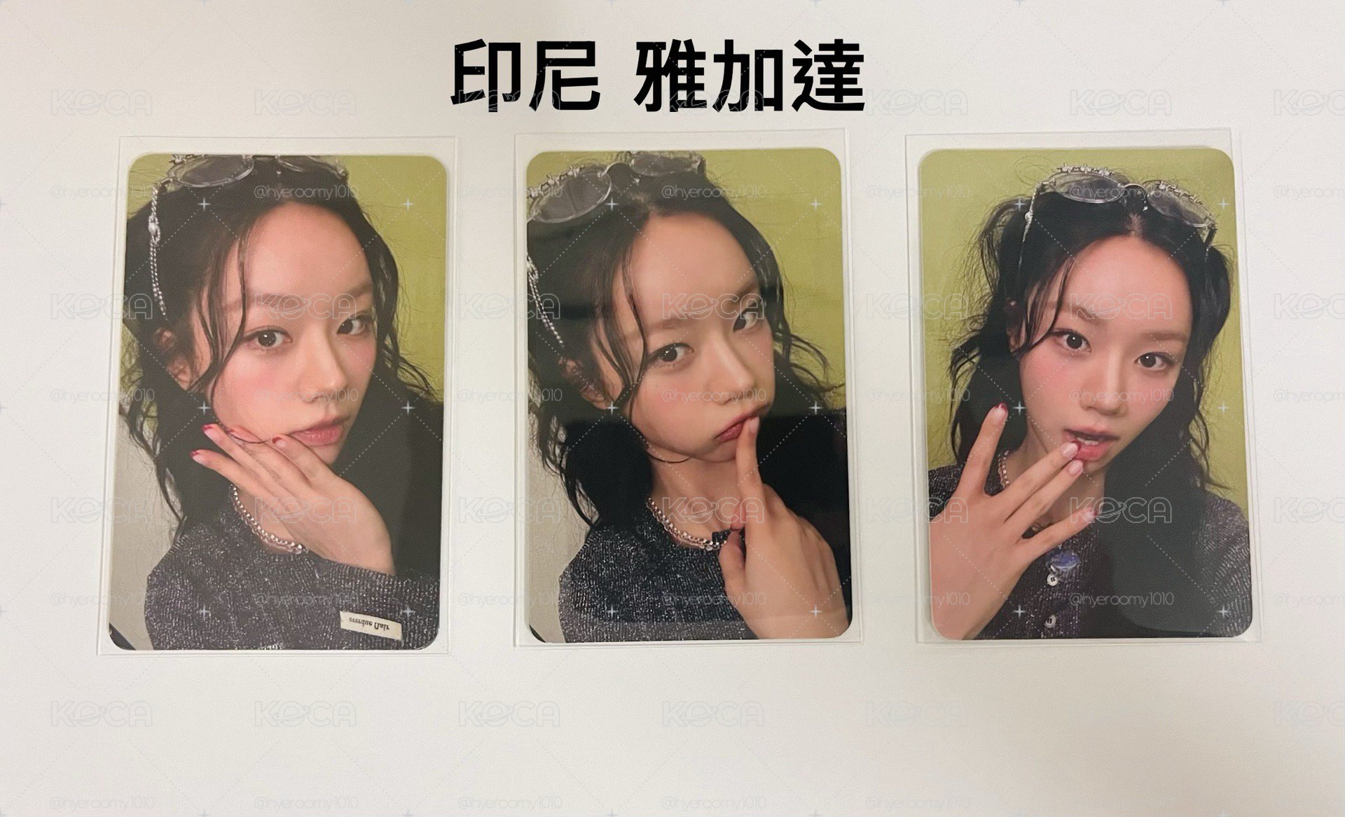 小卡詳細圖