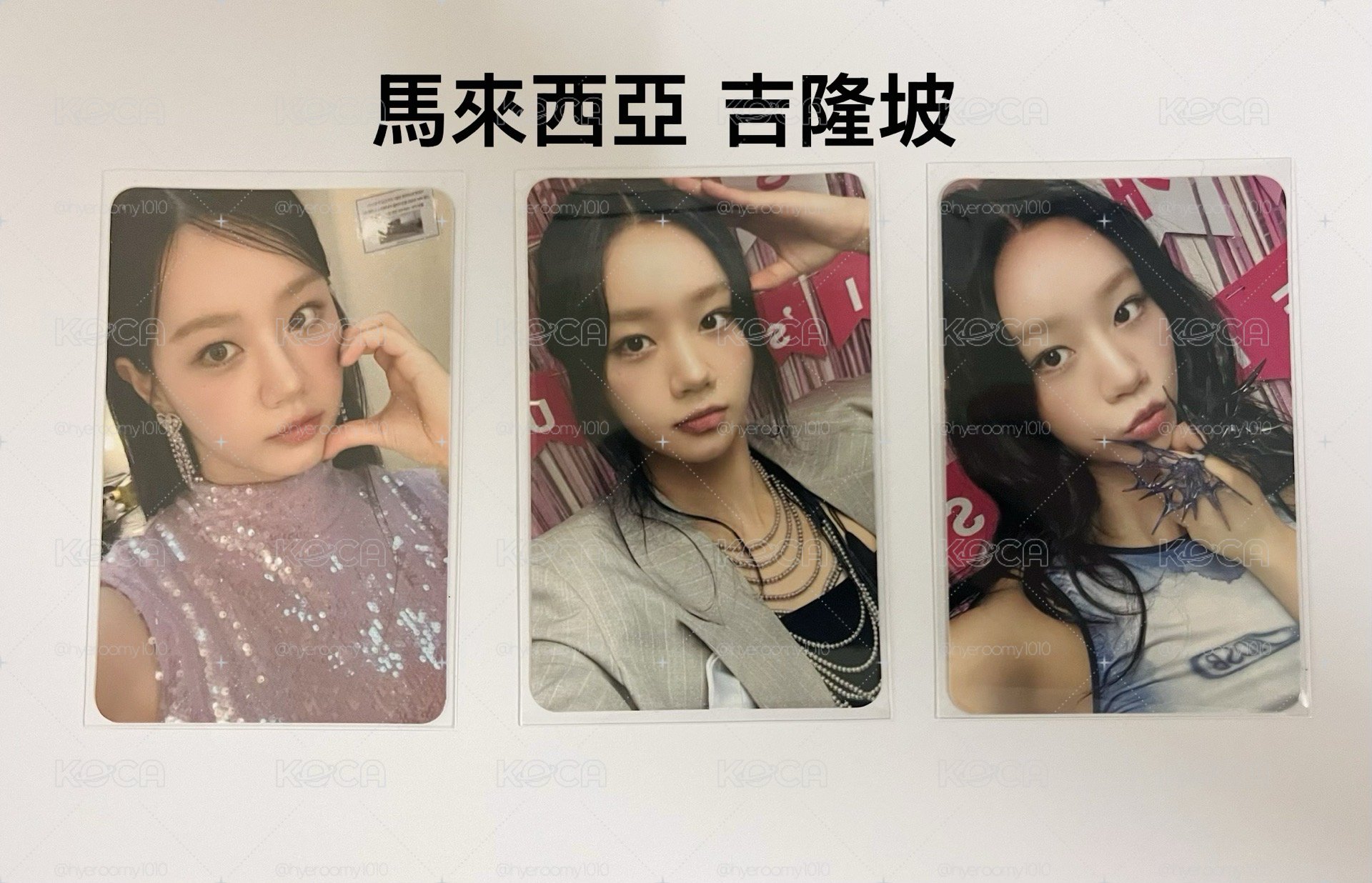 小卡詳細圖
