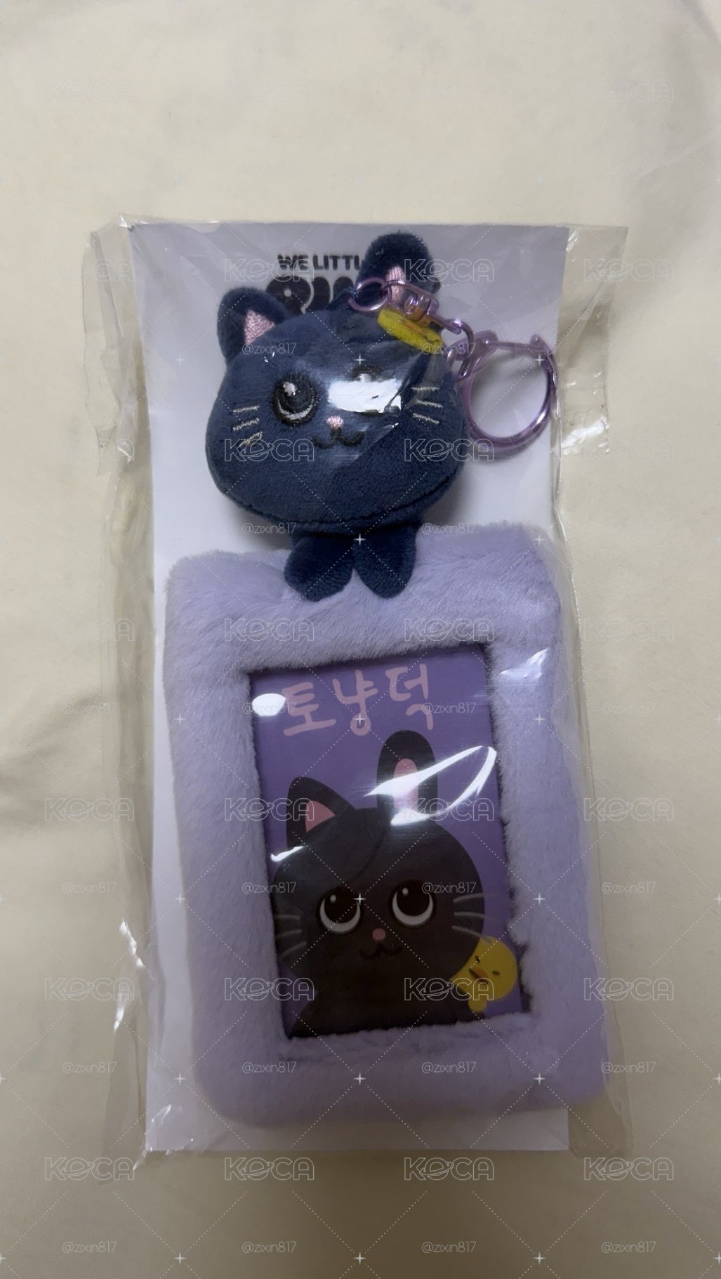 現貨