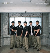 Dplus Kia X MEA DENIM COLLECTION