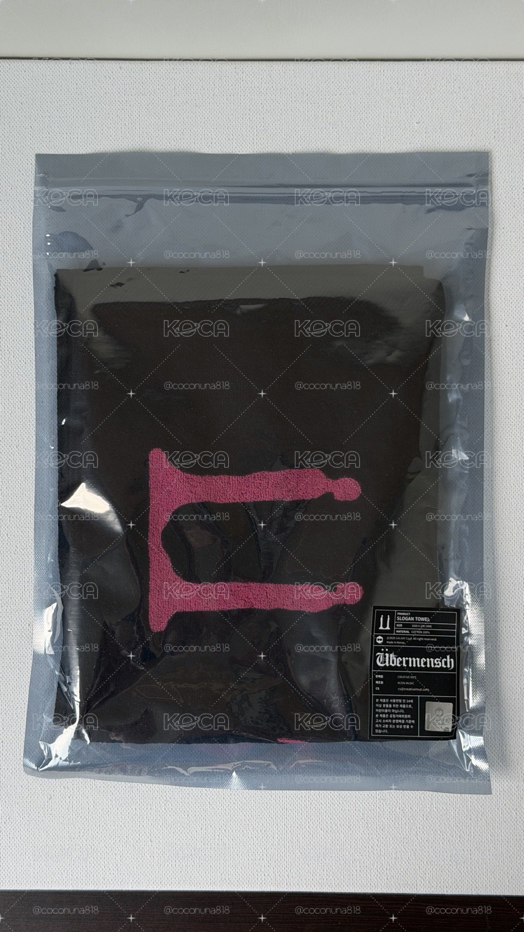 GD SLOGAN TOWEL