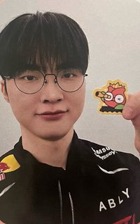 암행천문:별을 헤다 快閃店 滿額卡 