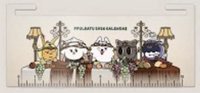 PPULBATU 2026 年曆 尺 