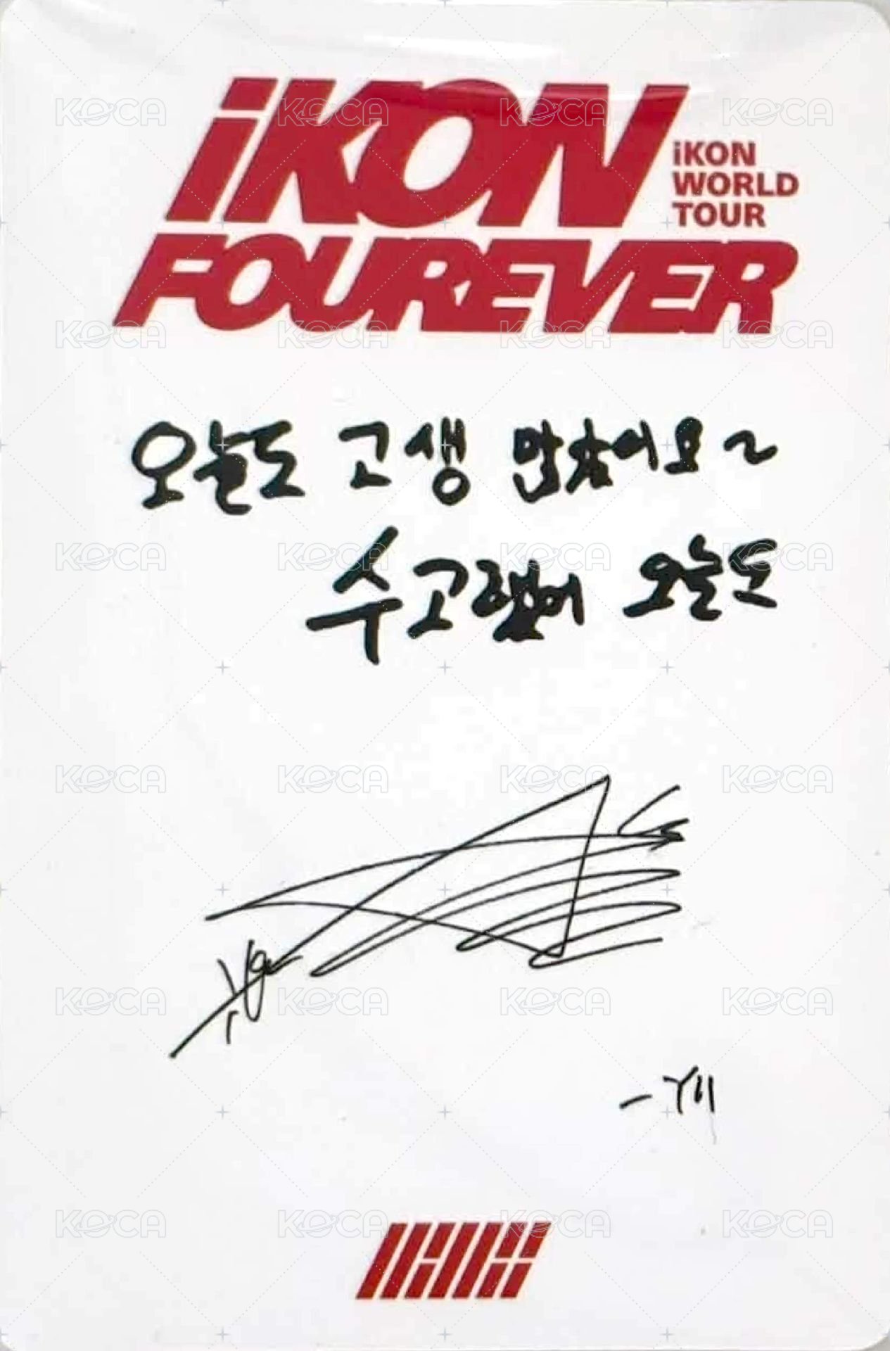 iKON FOUREVER TOUR 入場卡 / 場限卡 台北場手寫卡背 背面