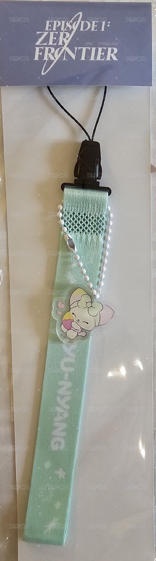 世巡手燈繩 圭