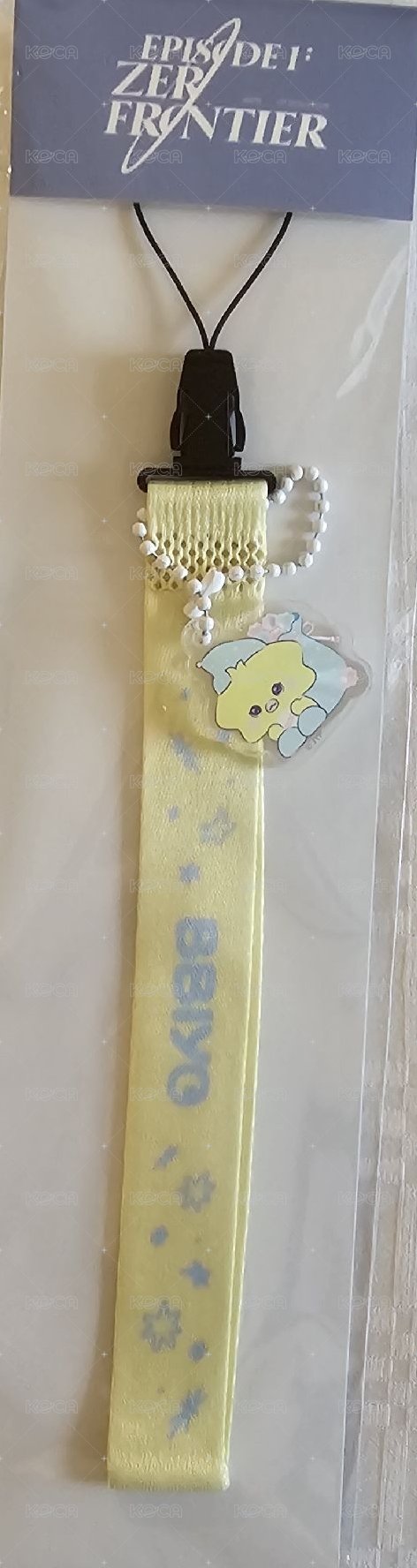 世巡手燈繩 裴