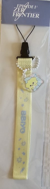 世巡手燈繩 裴