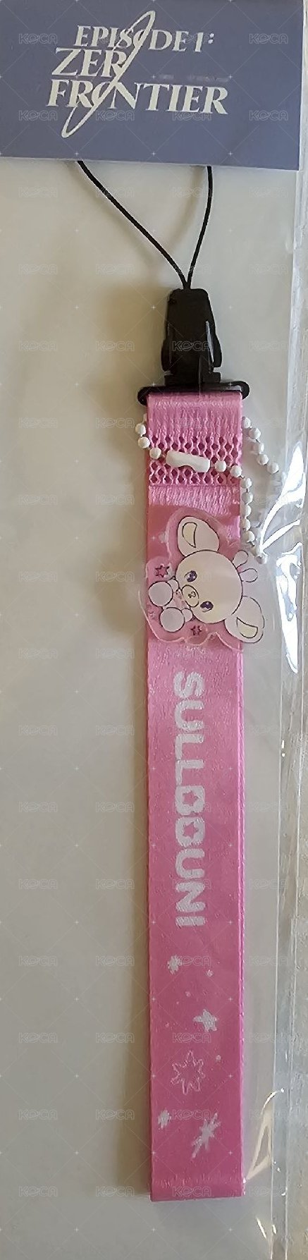 世巡手燈繩 薛
