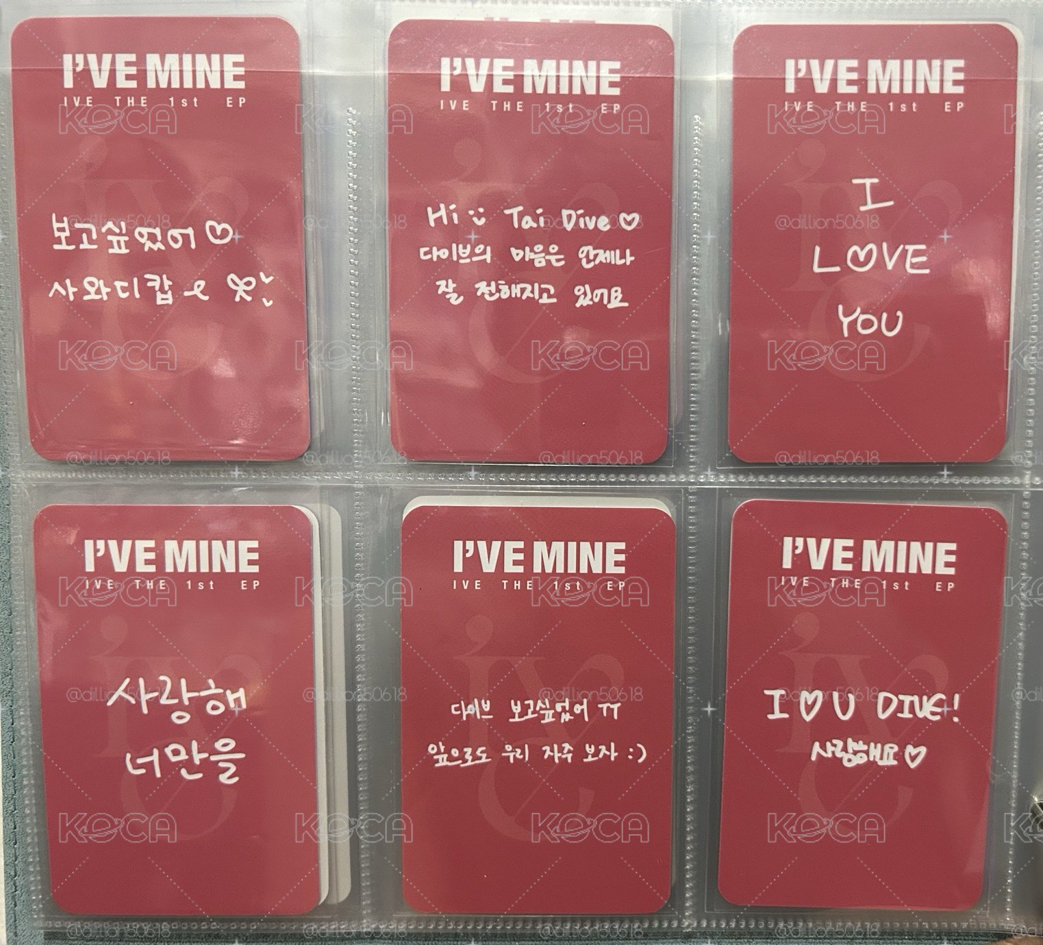 IVE. I’ve mine泰簽