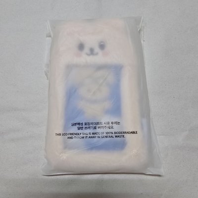 玟飛行卡套
