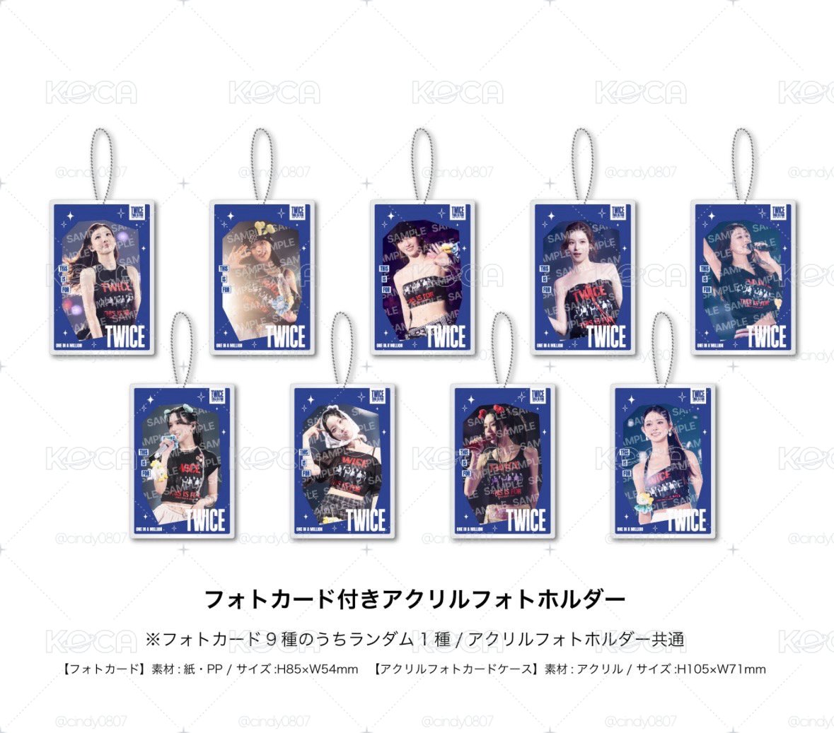 TWICE THIS IS FOR東蛋 初回限定盤［藍光］