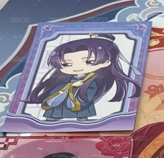 次元波板糖 壬氏明信片
