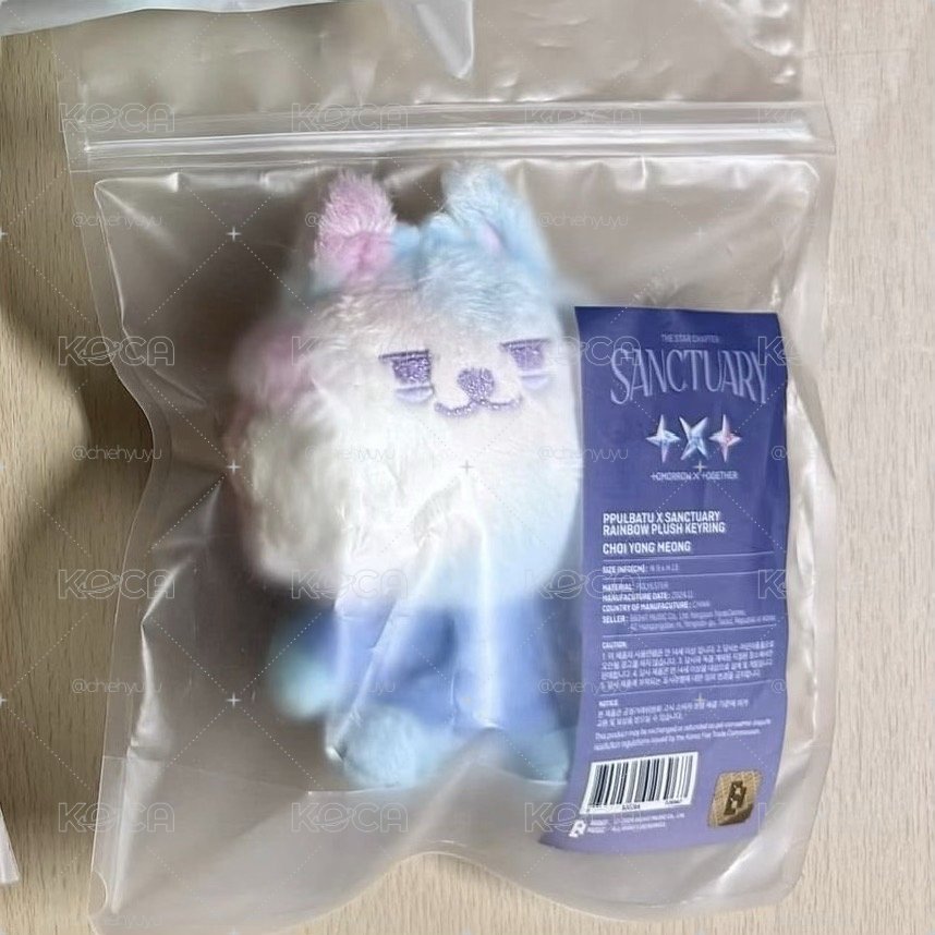 彩虹勇猛 粉藍異耳+白臉