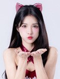 岱縈