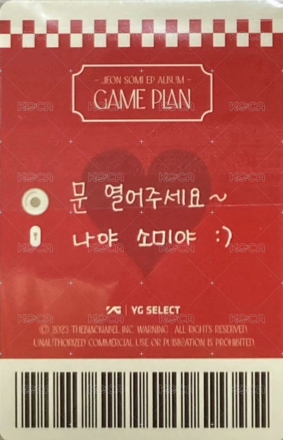 迷1 yg 簽售卡  背面