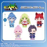 shopnui ぷりぬいたっちどりーむみに