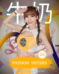 Milk 牛奶