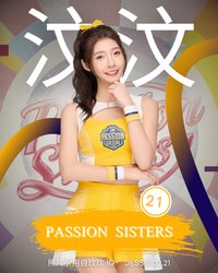 汶汶Jessie