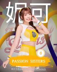 妮可Nicole