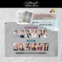 仲夏夜 MMT 1.0 幸運卡 職員ver. & HELP ver.