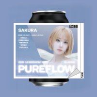 26’巡迴 日本自動販賣機 鐵鋁罐 /標籤