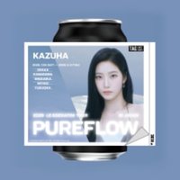 26’巡迴 日本自動販賣機 鐵鋁罐 /標籤