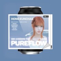 26’巡迴 日本自動販賣機 鐵鋁罐 /標籤