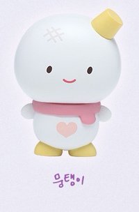 擺飾 公仔盲盒