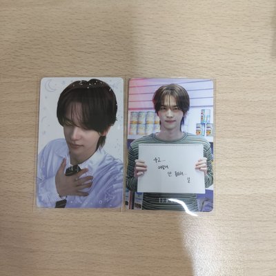 雜誌卡