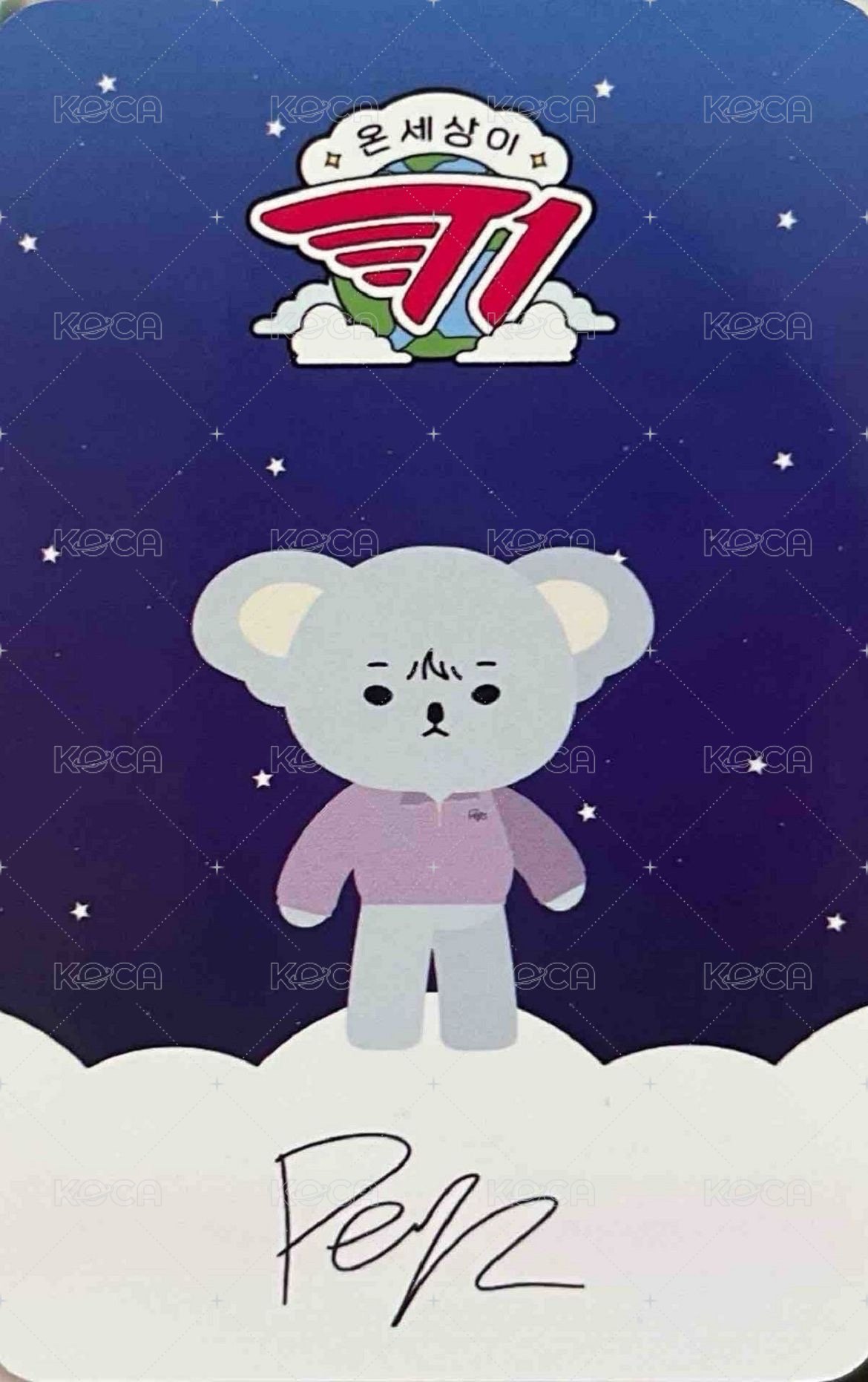 암행천문:별을 헤다 快閃店 S娃 周邊卡  背面