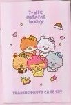 minini baby 未拆卡包 隨機卡包