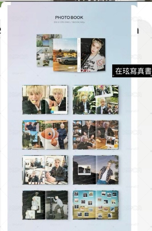 NCT JAEHYUN 在玹 [FROM J: LOVE ACROSS THE LINES] MD PHOTOBOOK