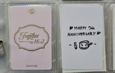 七週年 jyp 幸運卡 多賢整組2張