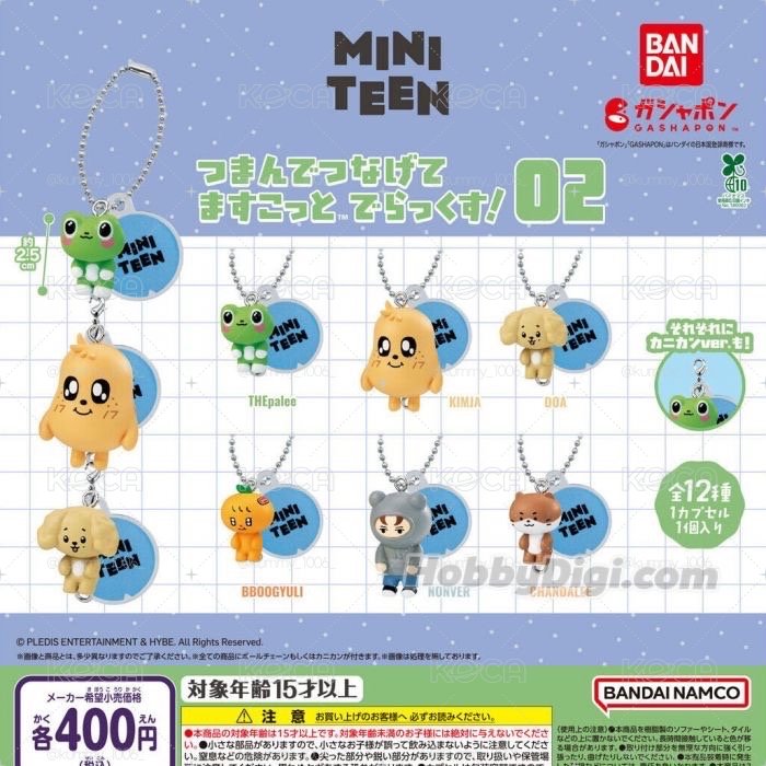 MINITEEN吊飾