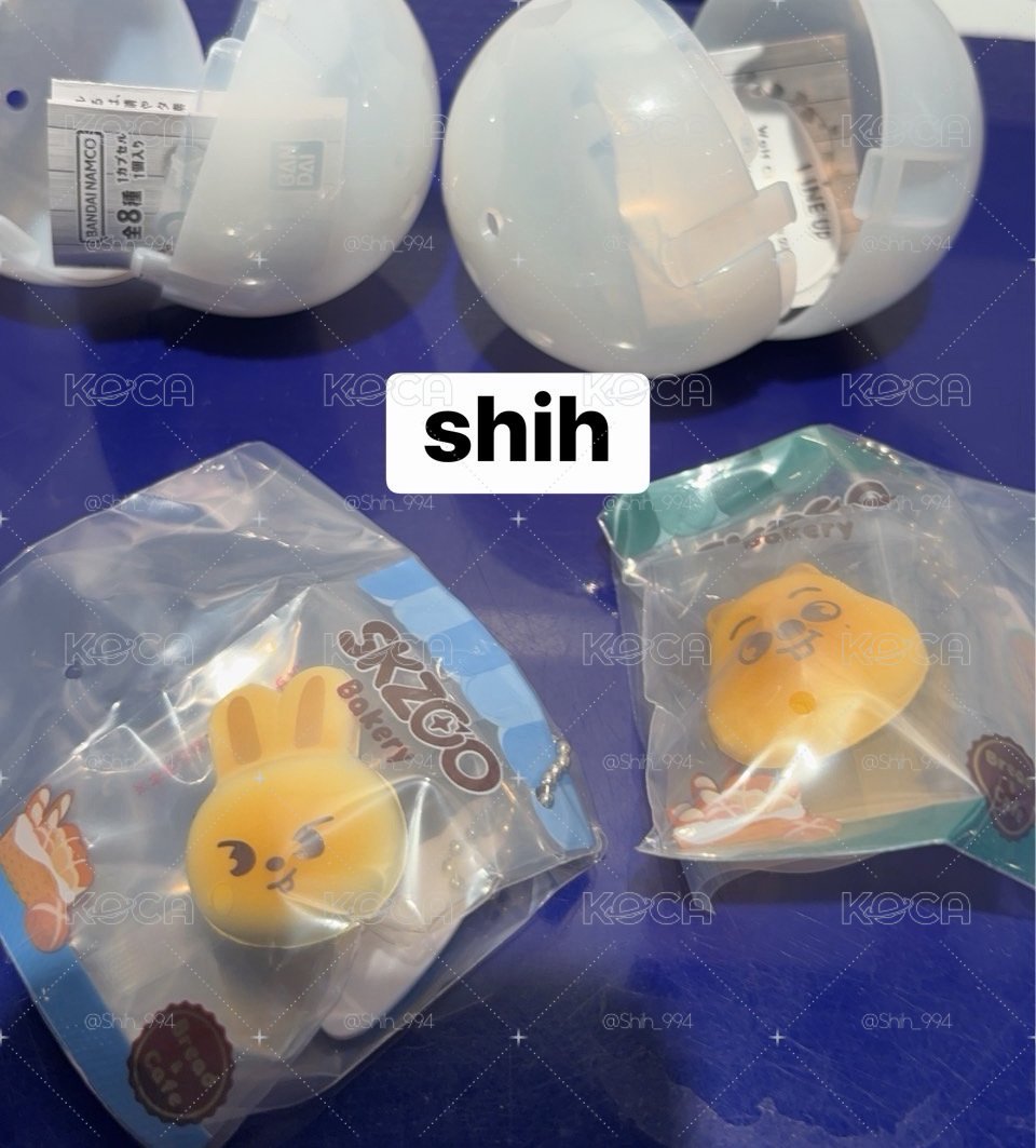 SKZOO萬代麵包扭蛋 旻、城
