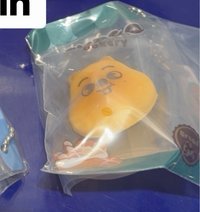 韓吱城