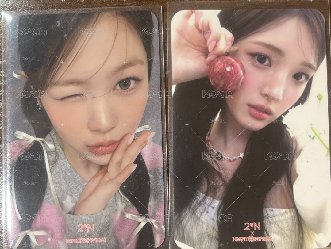 2an yuha 