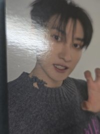 赫微損