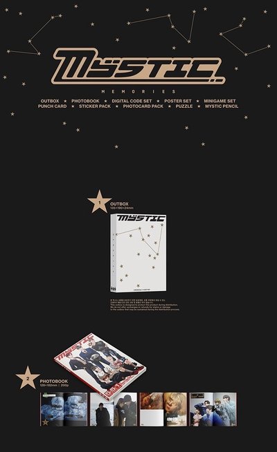 TXT MEMORIES :MYSTIC 25回憶錄 含特典