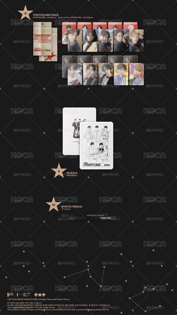 TXT MEMORIES :MYSTIC 25回憶錄 含特典