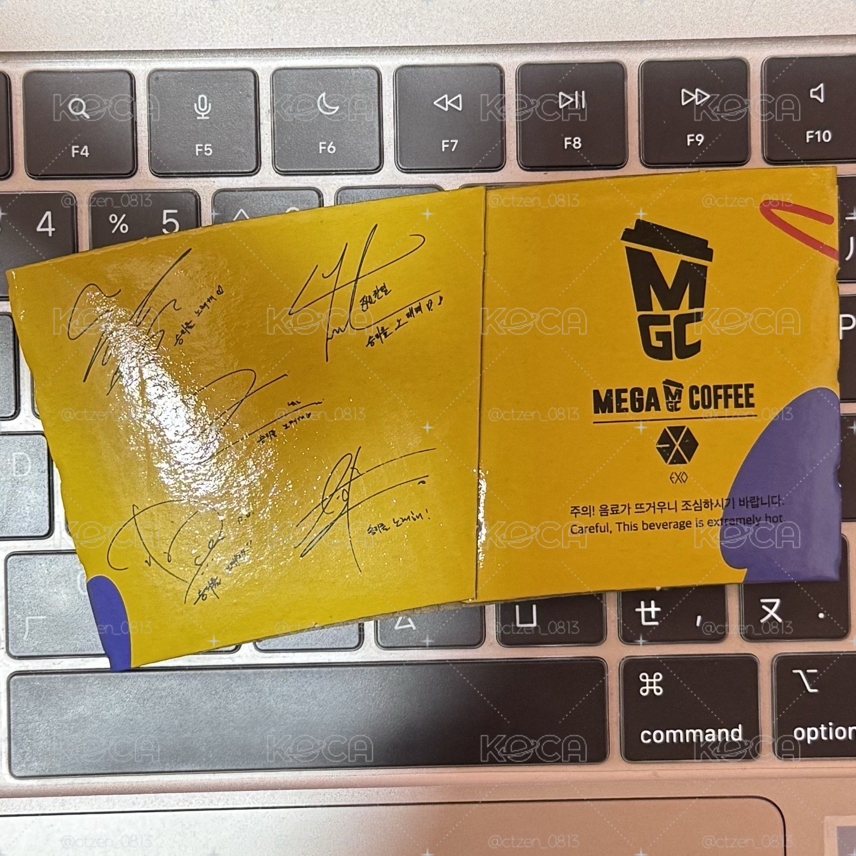 exo mega coffee 杯套