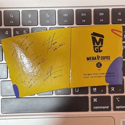 exo mega coffee 杯套
