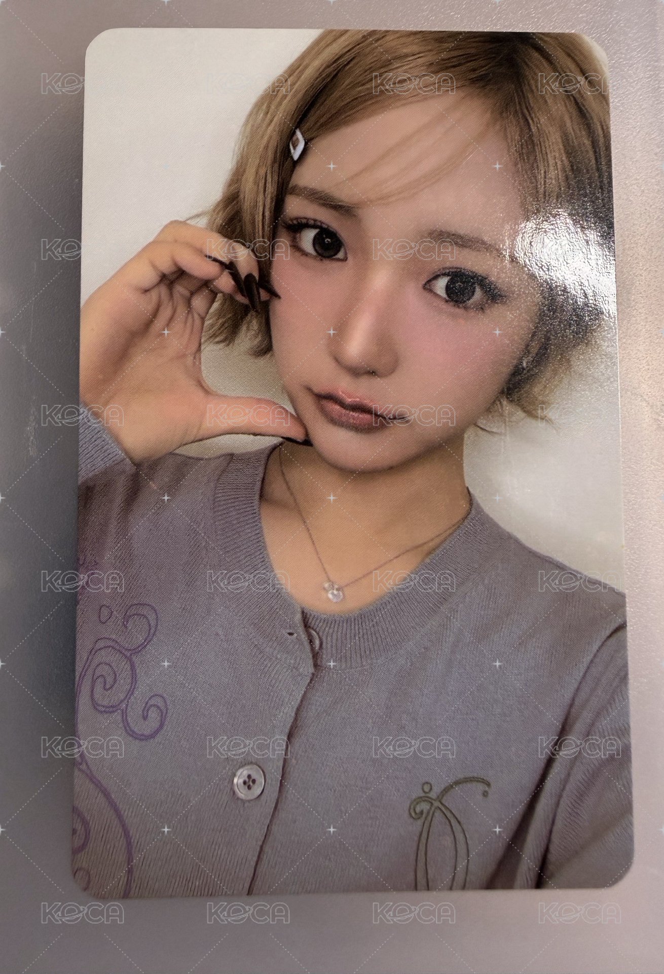 jiyu