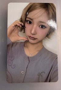 jiyu